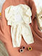 Cool Club Set Baby Bodysuit with Pants Beige 3 Pieces