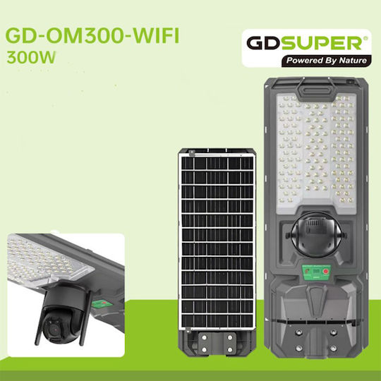 Соларна Улична Лампа 300W