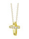 Kiriakos Gofas Women's Gold Cross 9K with Chain