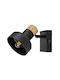Rabalux Single Ceiling & Wall Spot with E14 Lamp Adapter in Black Color