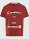 Tricou Maro