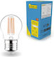 123led LED Bulb 4.5W For E27 Socket And G45 Shape Warm White