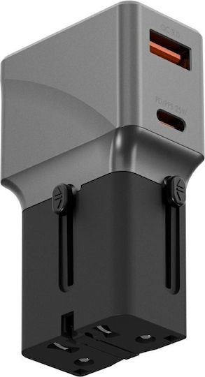 Energea Universal Steckdosenadapter von Universal