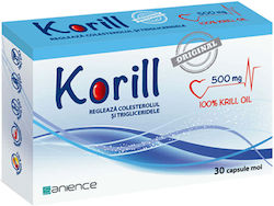 Sanience Korill 500mg 30 κάψουλες Sanience Korill 500mg 30 κάψουλες