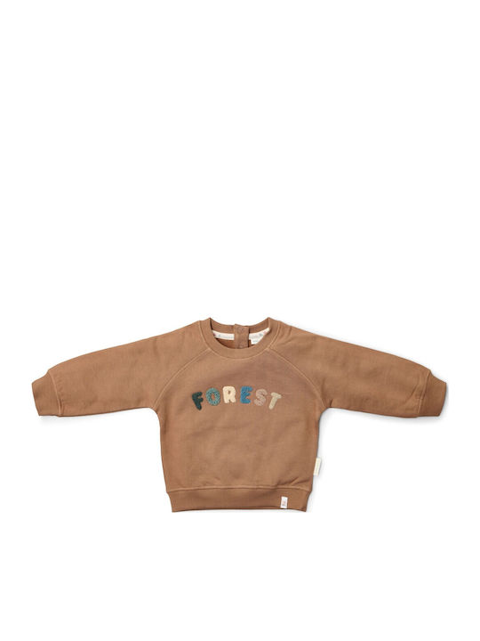 Παιδικό Φούτερ Brown