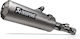 Akrapovic Комплект За Изпускателна Система Honda Gb 350s 25-26 Street Legal
