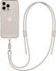 Energea Плетен USB 2.0 Кабел USB-C Мъжки - USB-C 240W Захранване (PD) Бежов 1.5м