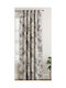 Galifas Perdea Cu Coafură Gri 270x280cm