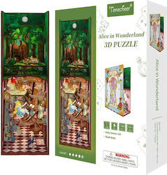 Puzzle 2D 184pcs Puzzle 2D 184pcs