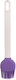 Pastry & Basting Brush Silicone