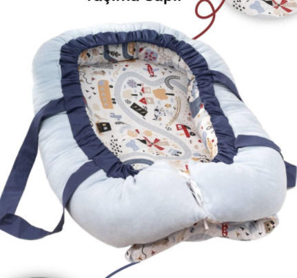 Wellgro Baby Nest Pillow