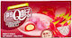 Mico Mochi 80g