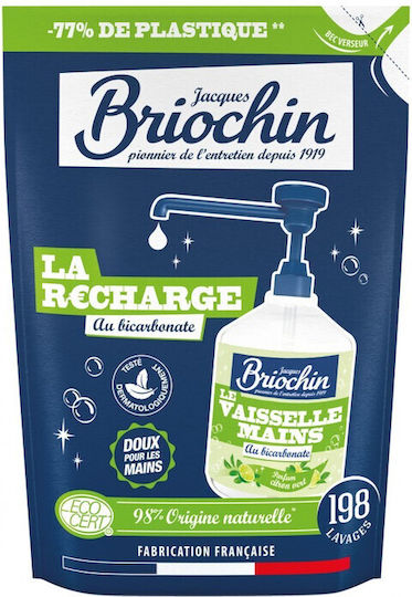 Υγρό Πιάτων Μαγειρική Σόδα Refill 500 Ml Briochin 59137