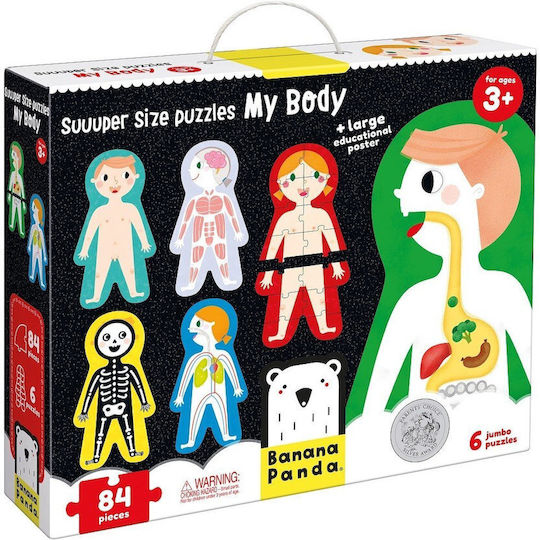 Παιδικό Puzzle My Body για 3+ Ετών Banana Panda