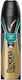 Rexona Deodorant Spray 150ml