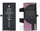 Γνήσια Μπαταρία Iphone Activate Ios 26 Iphone 12 Mini Genuine Part