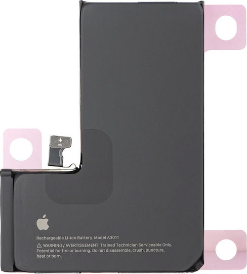 Γνήσια Μπαταρία Iphone Activate Ios 26 Iphone 15 Pro Genuine Part
