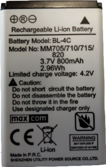 MaxCom Replacement Battery 800mAh for Bl-4c