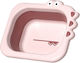 Alista Home Top and Tail Wash Bowl Pink