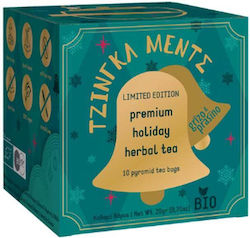 Grizo & Prasino Plante Medicinale Produs Organic 10 Pungi Grizo & Prasino Plante Medicinale Produs Organic 10 Pungi