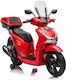 Παιδική Μηχανή Honda SH 125i Ηλεκτροκίνητη 24 Volt Κόκκινη