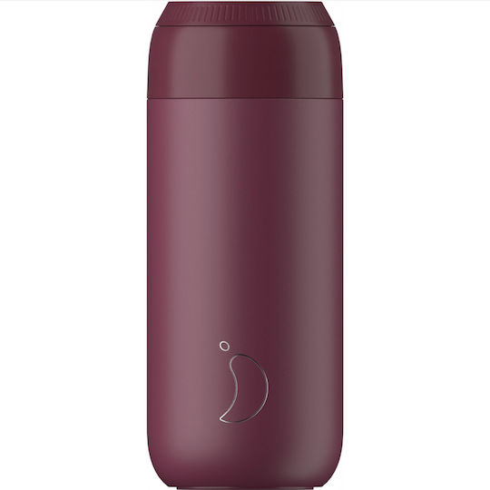 Chilly's Cup Series 2 Glass Thermos Stainless Steel BPA Free 500ml Plum Red With Straw