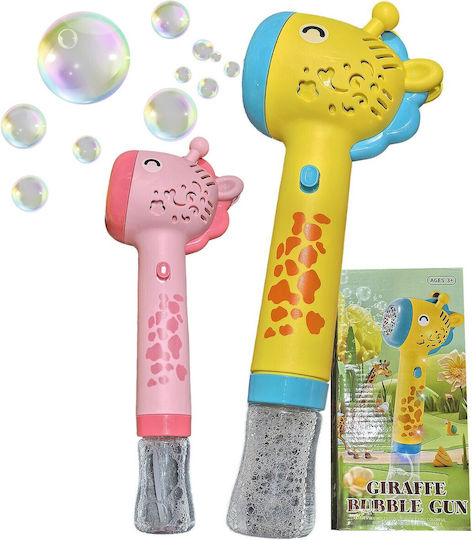 ToyMarkt Bubble Blaster (Various Designs) 1pc