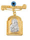 Children's Safety Pin Charm from Gilded Silver with Icon of the Virgin Mary