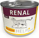 Josera Josera Nasses Katzenfutter mit Huhn 200g