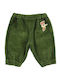 Kids Trousers Green