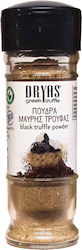 Dryas Τρούφα 50gr Dryas Τρούφα 50gr