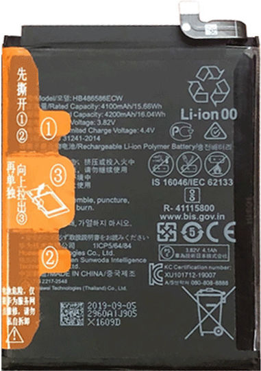 Hb486586ecw Συμβατή Μπαταρία Αντικατάστασης 4200mAh για P40 Lite / Mate 30