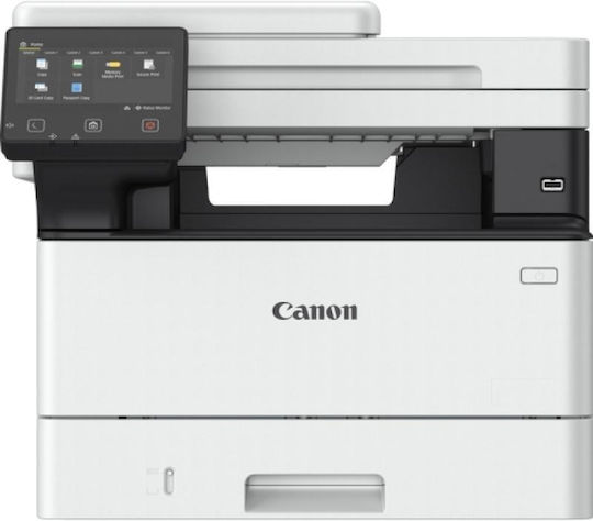 Canon I-SENSYS MF465dw II Monochrome Laser All in One with WiFi and Mobile Print 7188C007