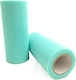 Decorative Tulle Alista Home 15 Cm Width 22 Cm Length Polyester Blue