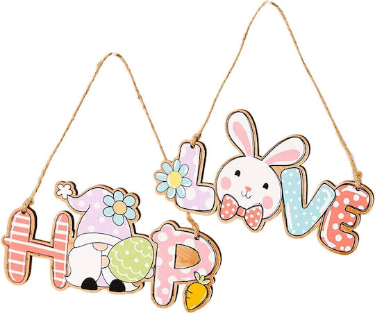 Στολίδι Ξύλινο Hop Αυγό 14x6,5cm Bunny's 932268 Τυχαίο--σχέδιο-επιλογή