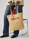 Women's Tote Handbag Beige