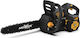 Mowox ECS 4062 Li Αλυσοπρίονο Μπαταρίας Solo Brushless 62V 5kg με Λάμα 40cm