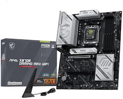Mis Medical MAG X870E Mis Medical MAG X870E