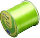 5.0 0.37mm 6.32kg Tension 500m Extra Strong Nylon Fishing Line Imported Raw Silk Fluorescent Yellow