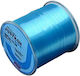 5.0 0.37mm 6.32kg Tension 500m Extra Strong Nylon Fishing Line Imported Raw Silk Blue