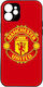 Manchester United Samsung Galaxy A56