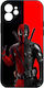 Deadpool Motorola Moto G15 4g