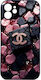 Chanel Desing 1 Xiaomi 15 Ultra 5g
