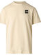 Box Tricou Bej