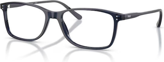 Ralph Lauren Мъжки Рамки За Очи Сини PH2155 5964