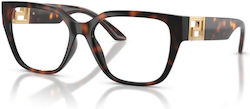 Versace Women's Acetate Prescription Eyeglass F...