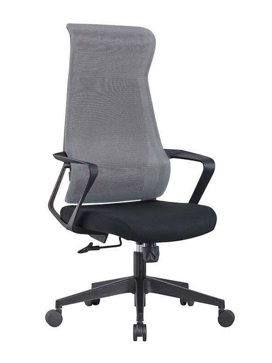 Exekutive Bürostuhl mit Arme Grau