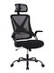 Cf2040 Exekutive Bürostuhl Schwarz