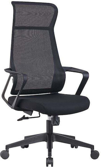 Cf2990 Scaun De Birou De Director Negru