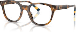 Ralph Lauren Σκελετός Καφέ PH2303U 5003